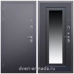 МДФ гладкая, Дверь входная Армада Люкс Антик серебро / МДФ 16 мм ФЛЗ-120 Венге для загородного дома