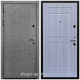 Дверь входная Армада Престиж Черная шагрень МДФ 16 мм Штукатурка графит ФЛС - 502 / ФЛ-242 Сандал белый